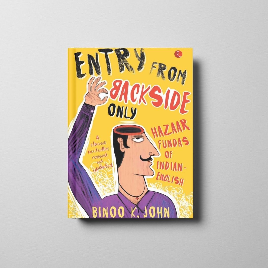 Entry from Backside Only Book Cover
