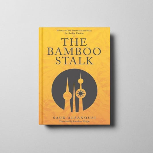 The Bamboo Stalk