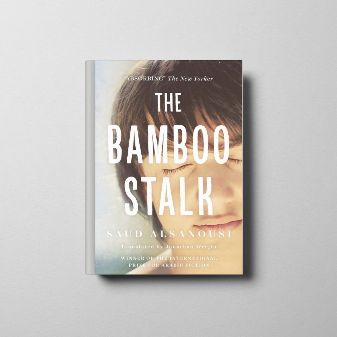 The Bamboo Stalk