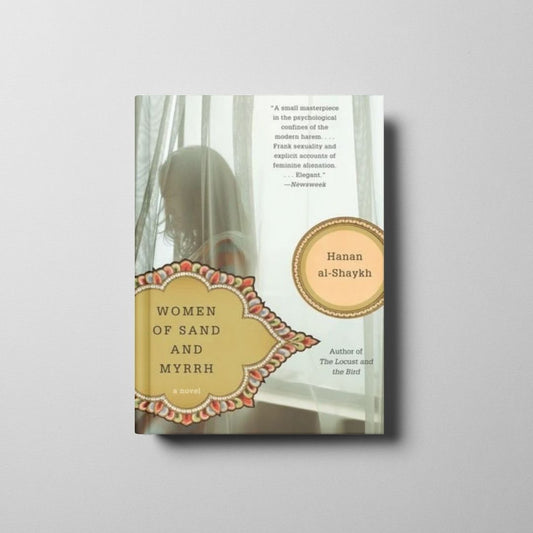 Women of Sand and Myrrh Book Cover