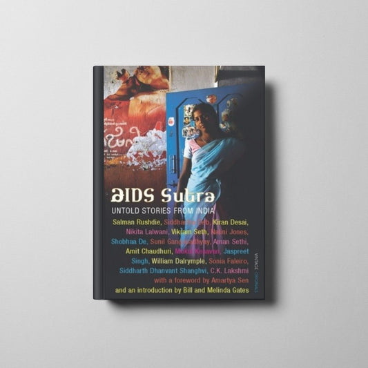 AIDS Sutra Book Cover