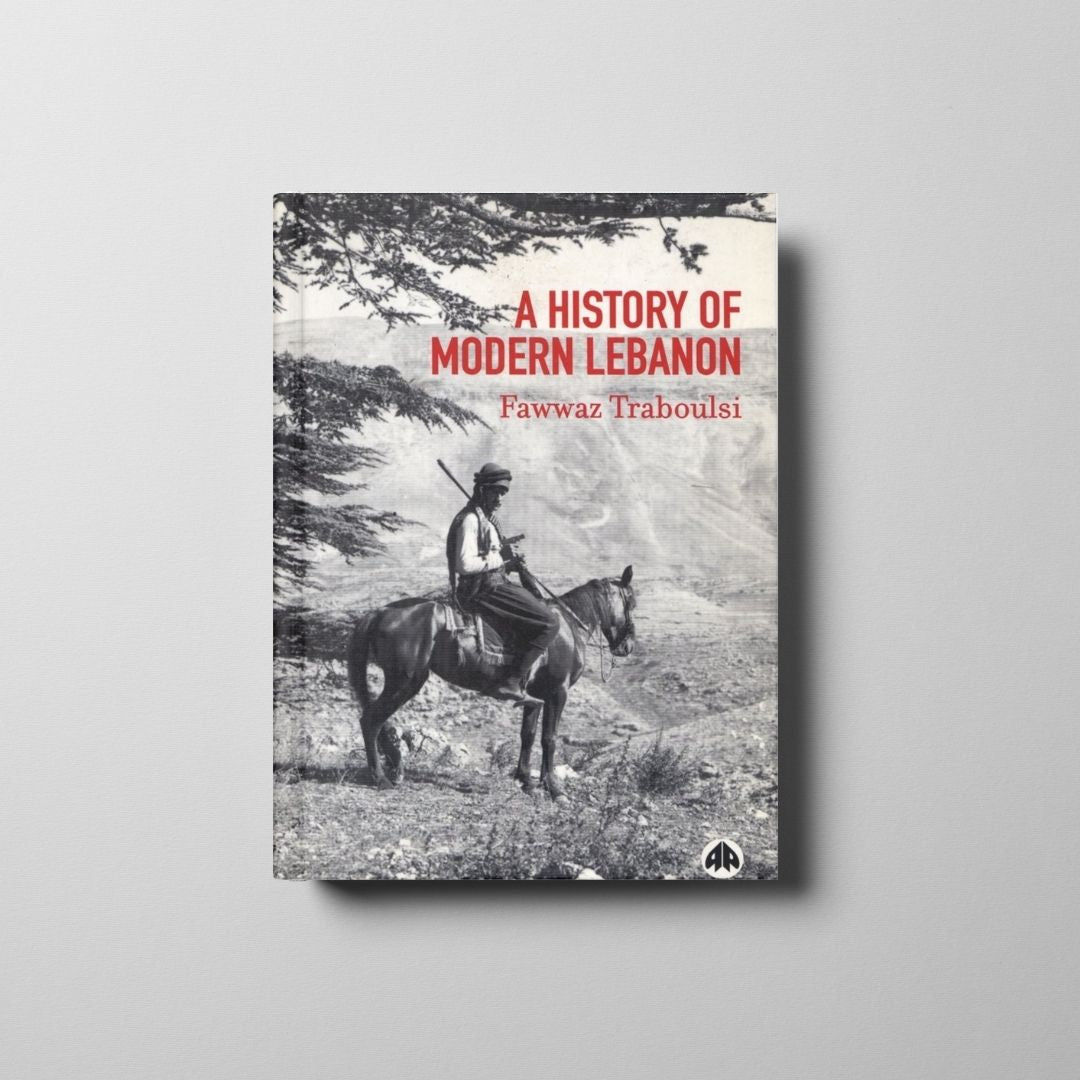 A History of Modern Lebanon Book Cover