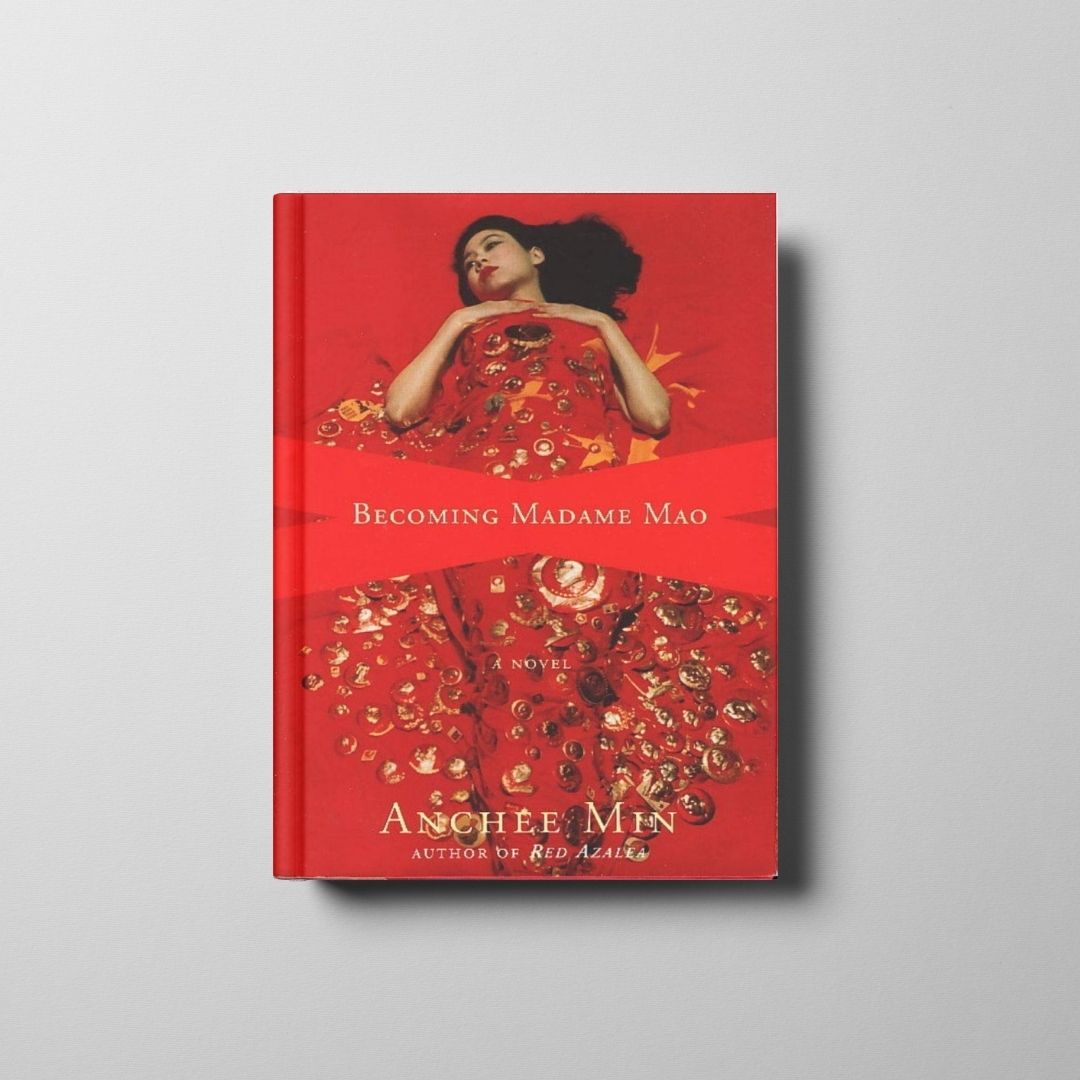Becoming Madame Mao Book Cover