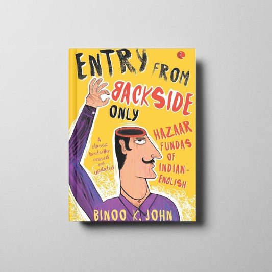 Entry from Backside Only Book Cover
