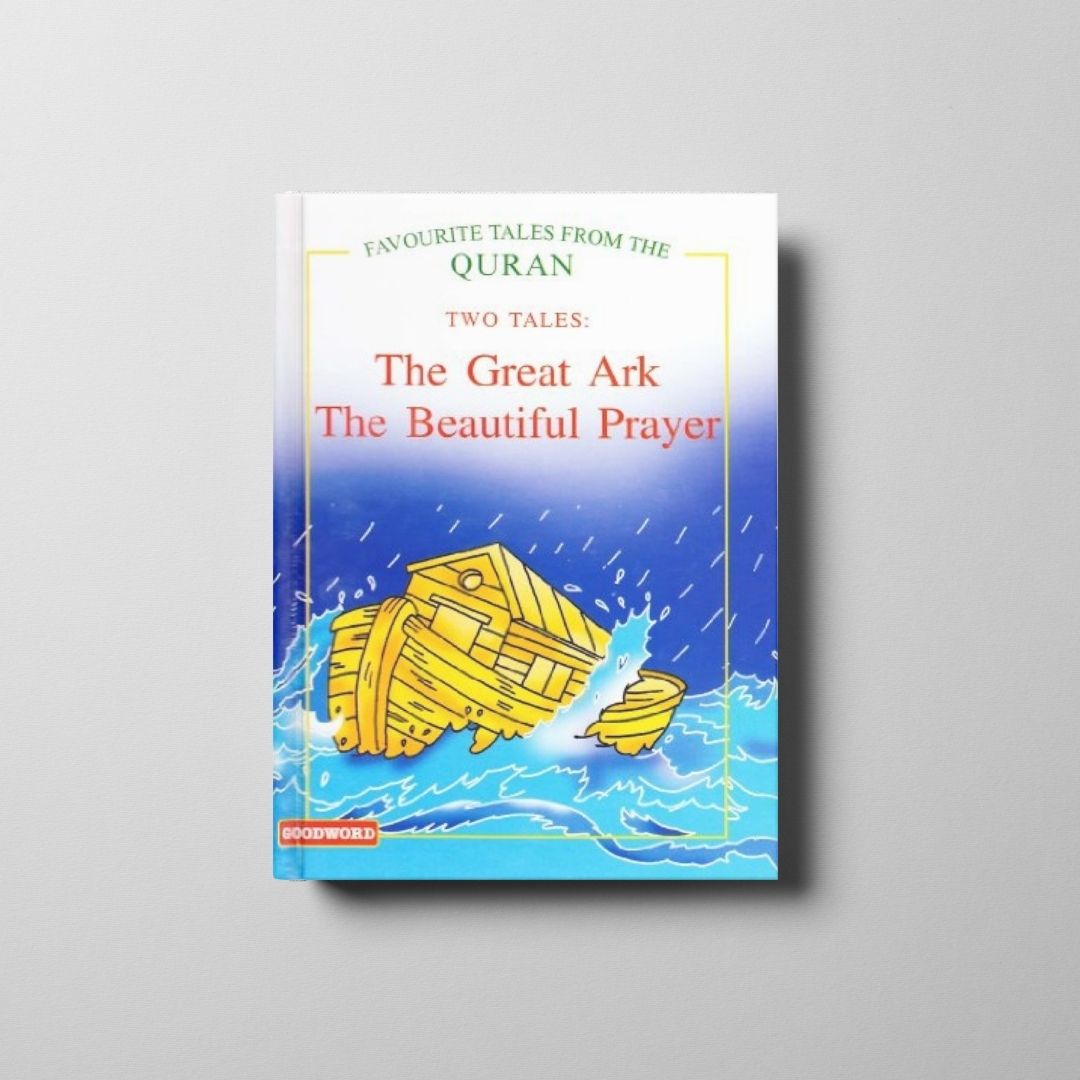 Favourite Tales from the Qur’an Book Cover