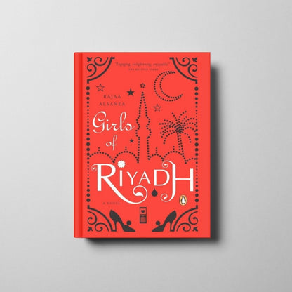 Girls of Riyadh Book Cover