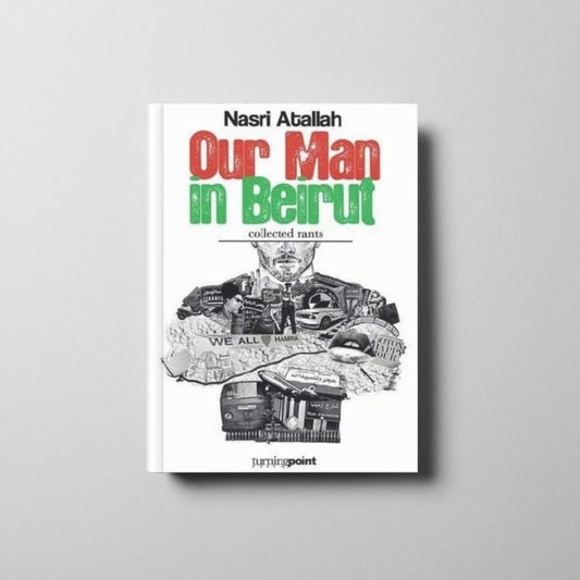 Our Man in Beirut Book Cover