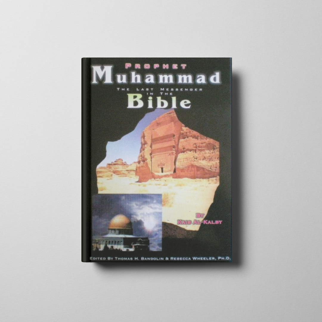 Prophet Muhammad in the Bible Book Cover