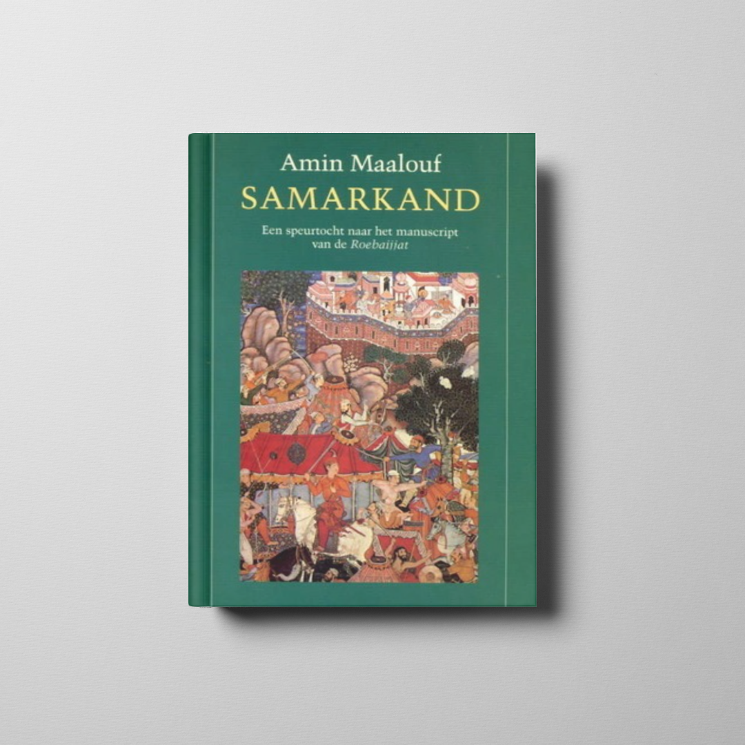 Samarkand Book Cover