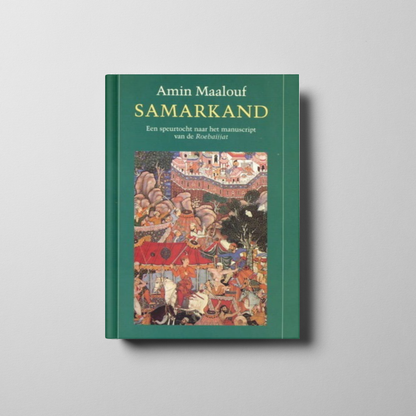 Samarkand Book Cover