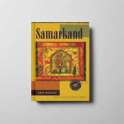 Samarkand Book Cover