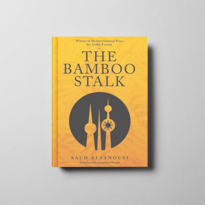 The Bamboo Stalk