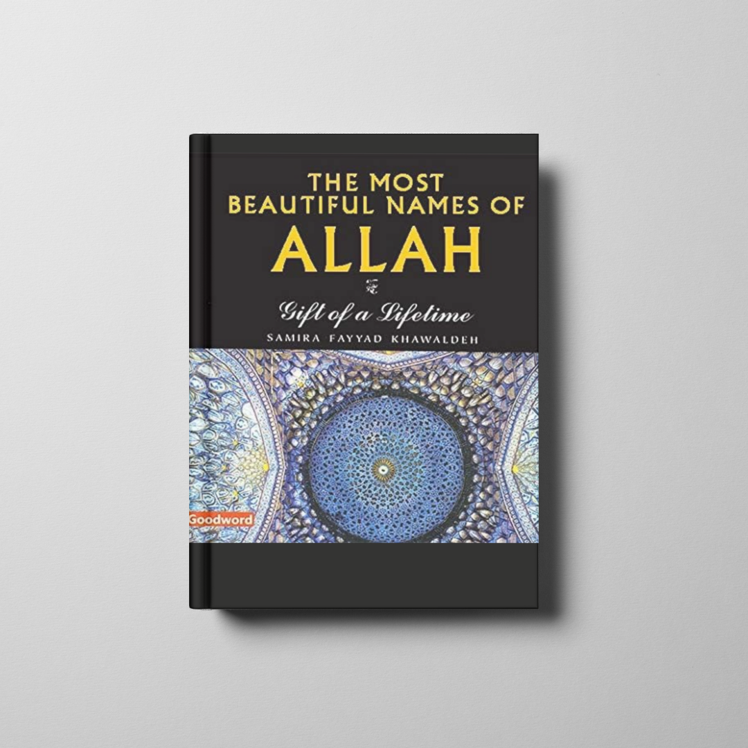 The Most Beautiful Names of Allah Book Cover