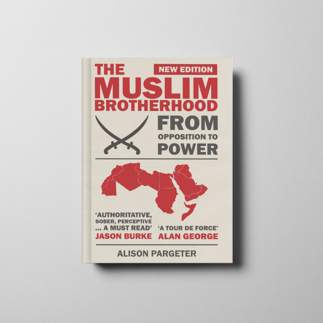 The Muslim Brotherhood Book Cover